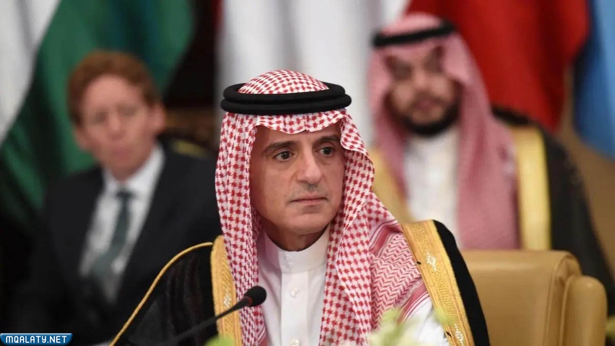 عادل الجبير السيرة الذاتية