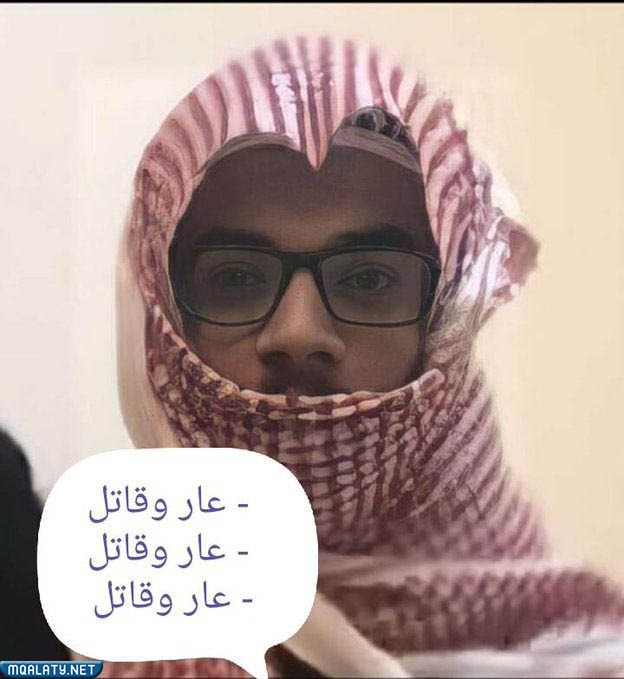 حقيقة إعدام عبدالله الحارثي