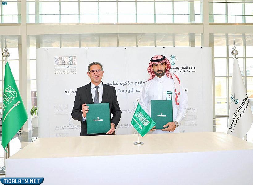 متى يبدأ البيع في مشروع الروشن