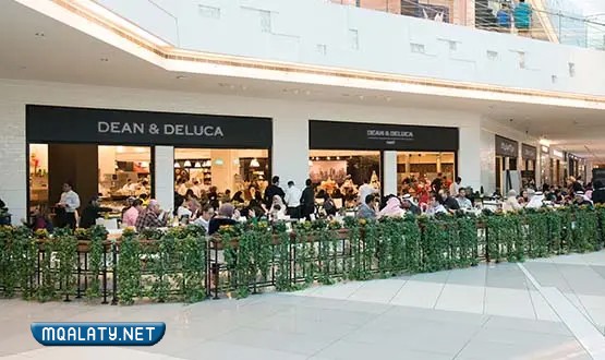مطعم دين اند ديلوكا
