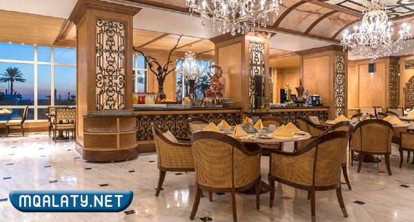 مطعم فندق ريجينسي