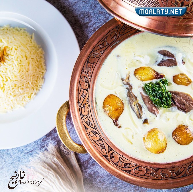 مطعم نارنج