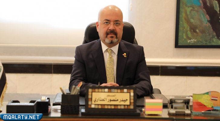 من هو السفير العراقي حيدر العذاري ويكيبيديا