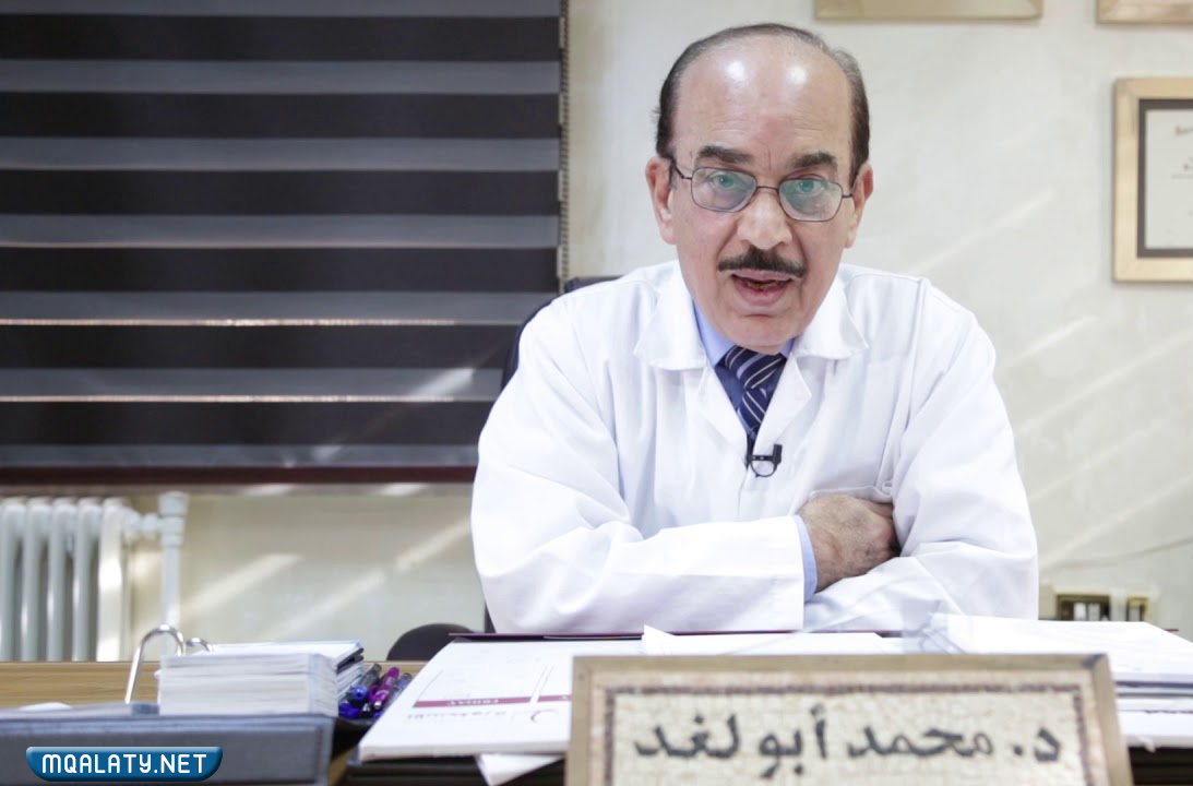 من هو محمد محي الدين أبو لغد ويكيبيديا