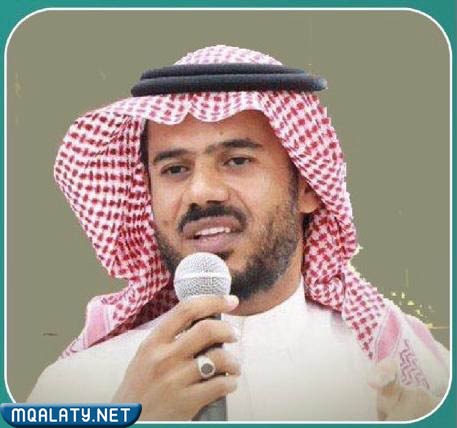 من هو مدير تعليم جازان الجديد