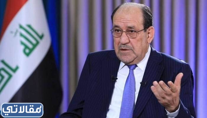 نوري المالكي السيرة الذاتية