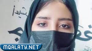 من هي خلود الثمالى ويكيبيديا