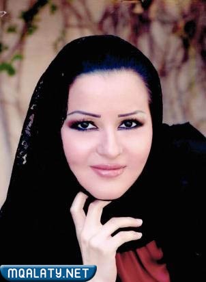 ريما الشامخ السيرة الذاتية
