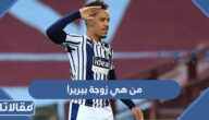 من هي زوجة بيريرا لاعب الهلال السعودي