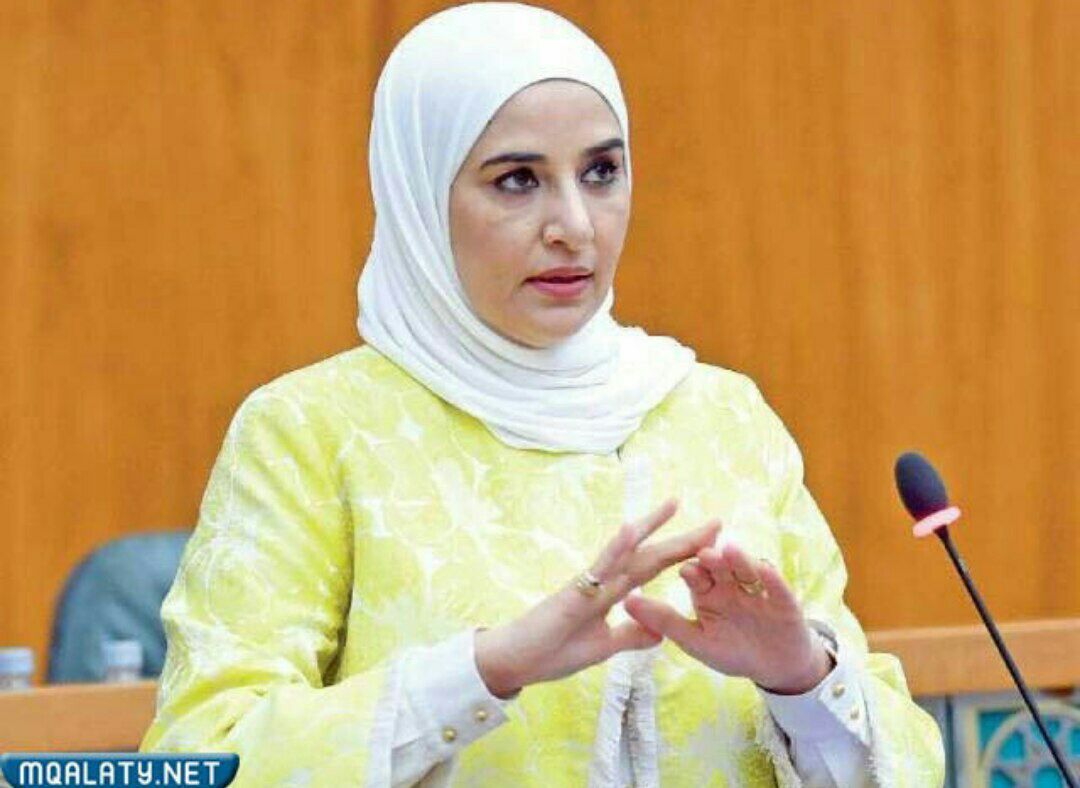 من هي مريم العقيل ويكيبيديا