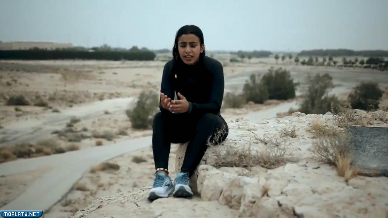 هيا السماري السيرة الذاتية
