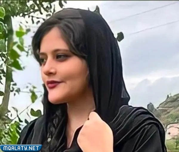 مهسا اميني السيرة الذاتية