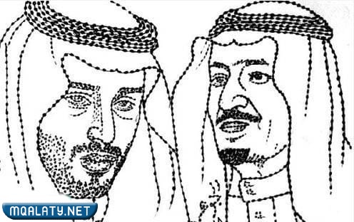 رسوم عن اليوم الوطني السعودي 92 سهل ومميز