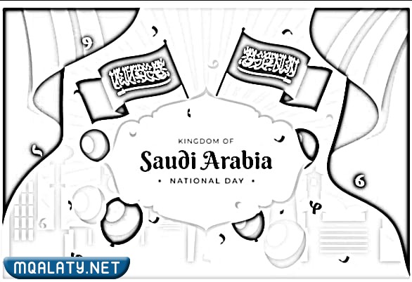 رسوم عن اليوم الوطني السعودي بالرصاص