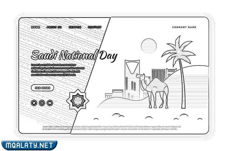 رسوم عن اليوم الوطني السعودي بالرصاص