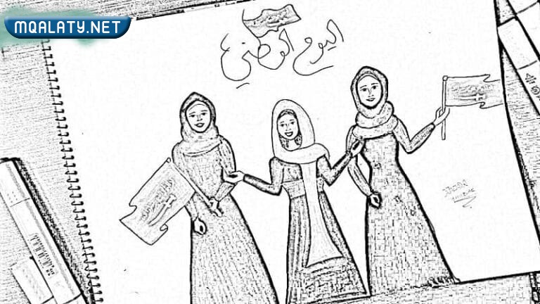 رسوم عن اليوم الوطني السعودي بالرصاص