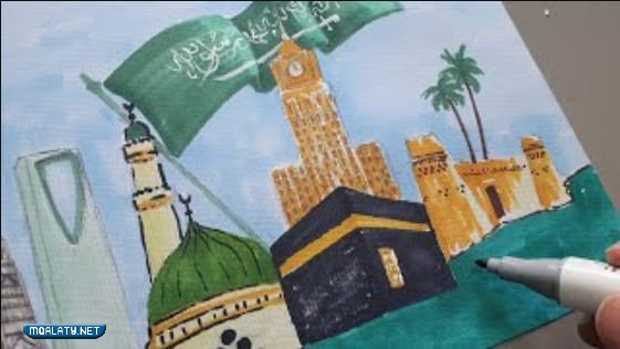 رسوم عن اليوم الوطني ملونة