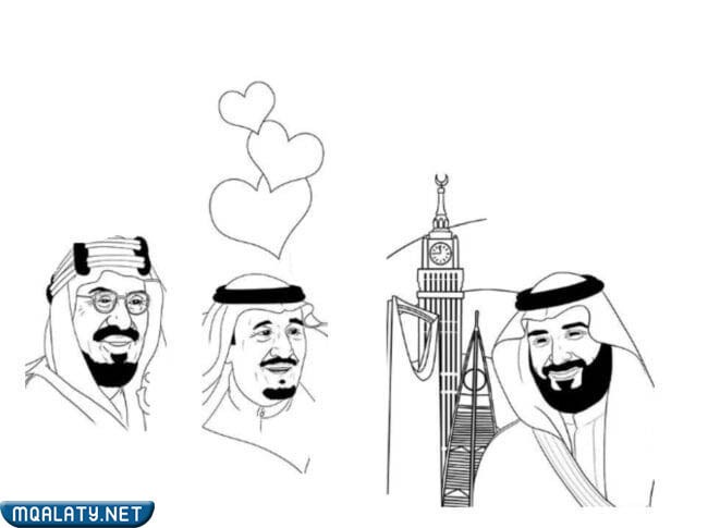 رسم الملك سلمان وولي العهد محمد بن سلمان بالعيد الوطني