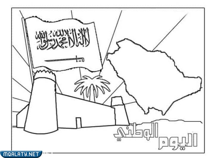رسم بالرصاص العيد الوطني 92