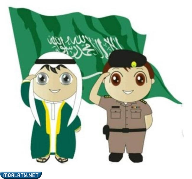 رسومات لليوم الوطني السعودي 92 ملونة 