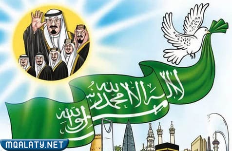 رسومات اليوم الوطني السعودي للأطفال 92