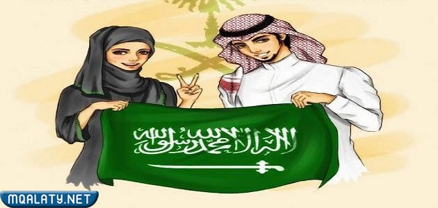 حب الوطن رسومات عن اليوم الوطني