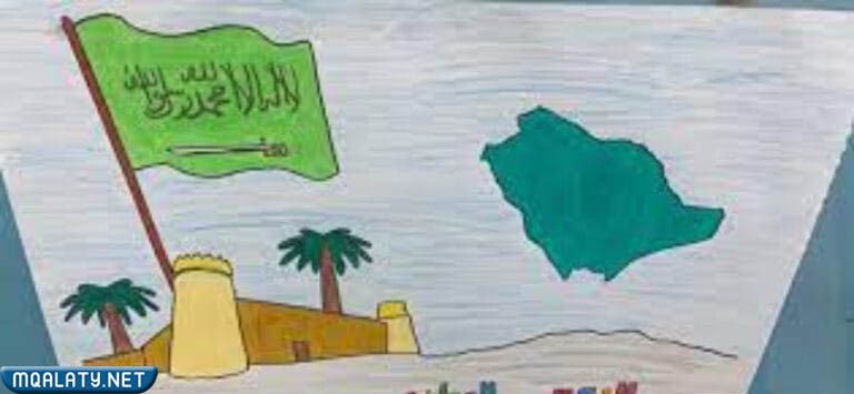 رسم عن اليوم الوطني سهل للاطفال 92