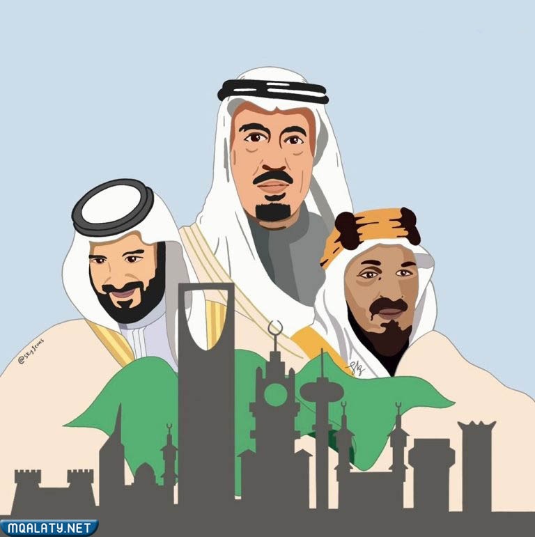 رسم عن العيد الوطني الملك سلمان 1444