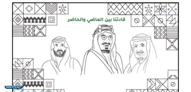 رسوم عن اليوم الوطني السعودي 92 سهل ومميز