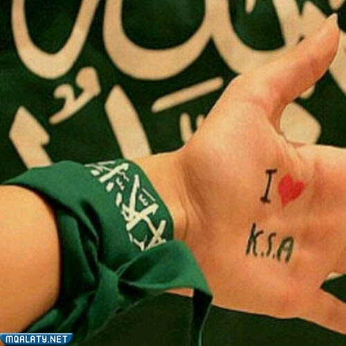رسم على الوجه جديد ومميز في اليوم الوطني 92