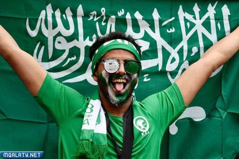رسم عن اليوم الوطني للوجه