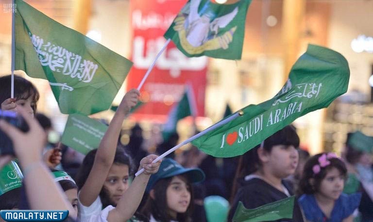 مشاركة اليوم الوطني السعودي 92 للاطفال بالصور