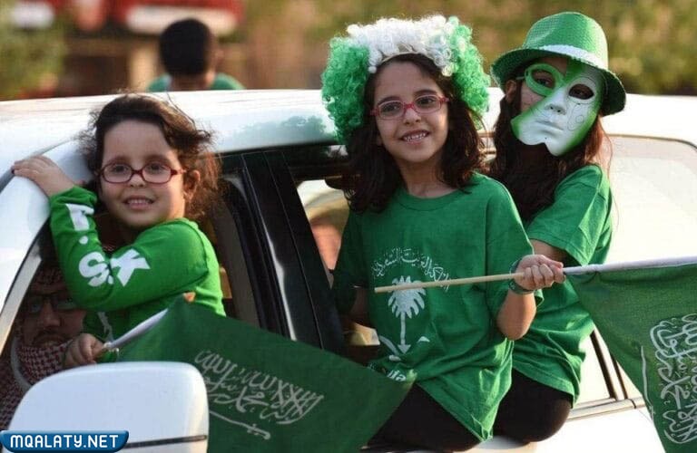 ملابس اليوم الوطني للأطفال