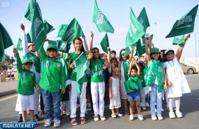 مشاركة الأطفال في رفع العلم