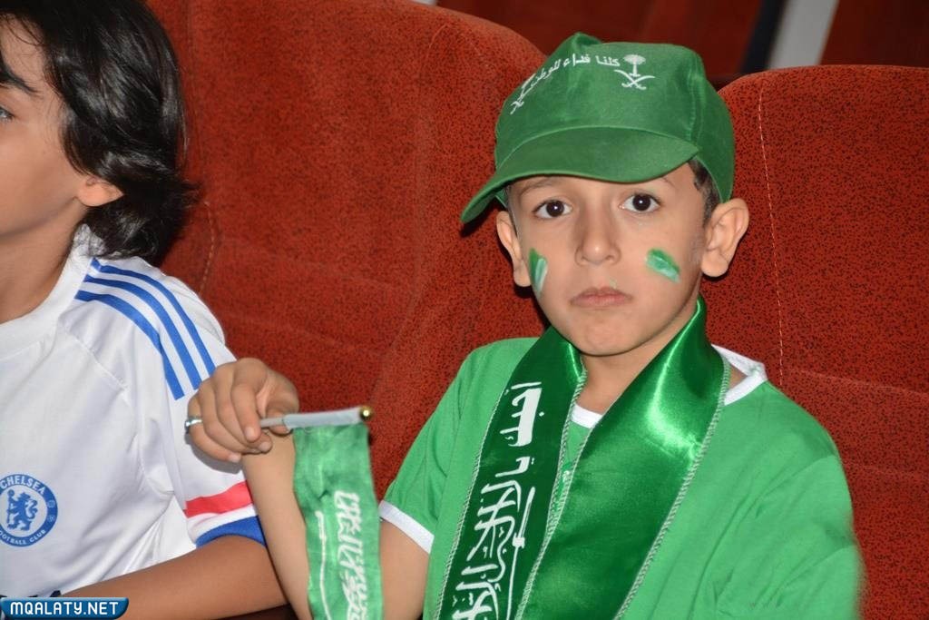 رسم اليوم الوطني السعودي 92 لعام 1444 على الوجه