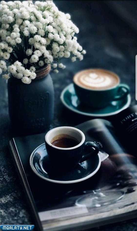 رمزيات عن القهوة بيومها العالمي 2023