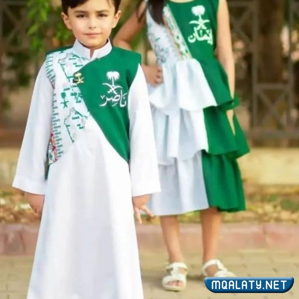 سديري اليوم الوطني السعودي