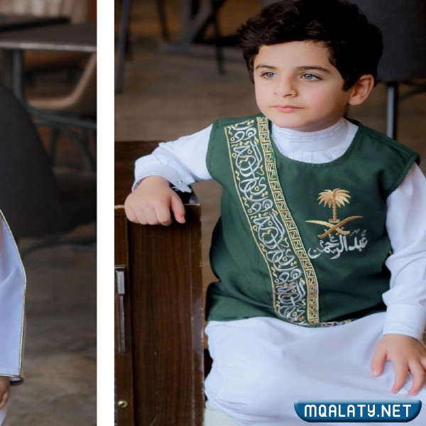 سديري اليوم الوطني السعودي