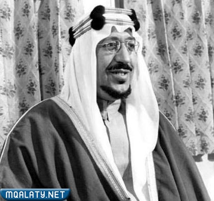 الملك سعود بن عبدالعزيز