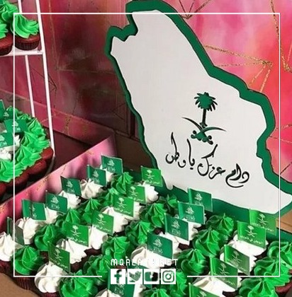 أجمل أفكار توزيعات رياض أطفال اليوم الوطني