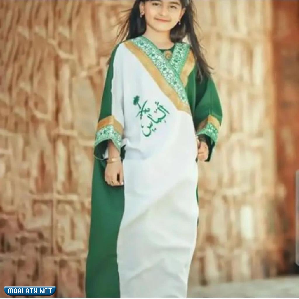 أجمل خلفيات بنات اليوم الوطني السعودي 92