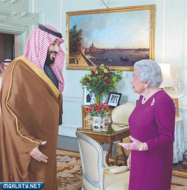 إليزابيث والملك محمد بن سلمان