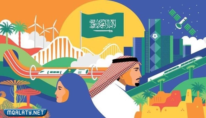 اجمل صور عن اليوم الوطني للمملكة 1444 - 2023
