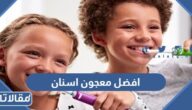 افضل معجون اسنان للاطفال وللكبار