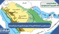 تتسم تضاريس المملكة العربية السعودية بالتنوع لا تساع المساحة