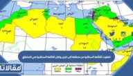 تتفاوت الكثافة السكانية من منظقة الى اخرى وتقل الكثافة السكلنية في المناطق