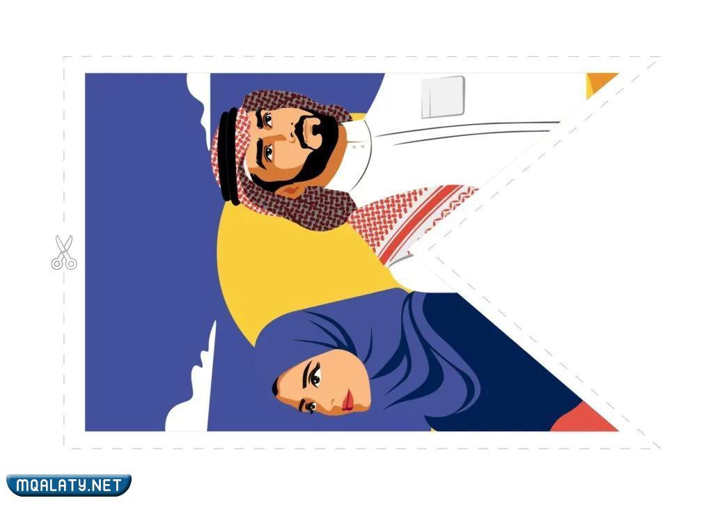 ثيمات اليوم الوطني 92 جاهزة للطباعة