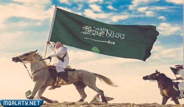 خلفيات اليوم الوطني السعودي للأيفون 2023