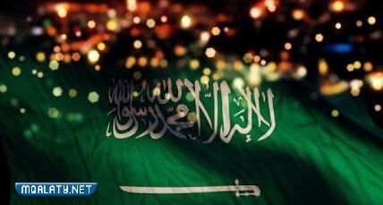 خلفيات اليوم الوطني السعودي للأيفون 2023