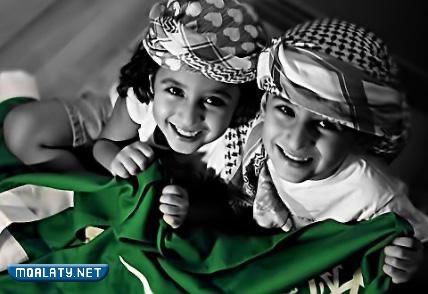خلفيات جوال اليوم الوطني السعودي